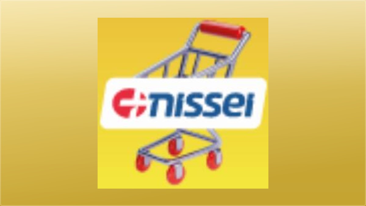 Nissei